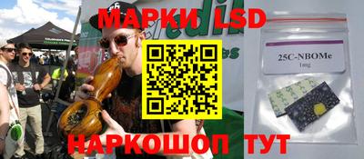 мефедрон Гатчина