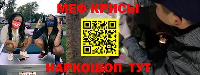 гидропоника Гай