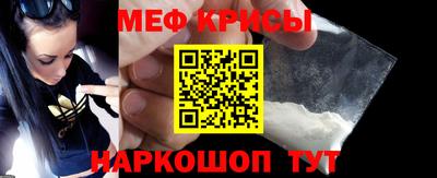 гашишное масло Гагарин