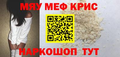 гашишное масло Гагарин