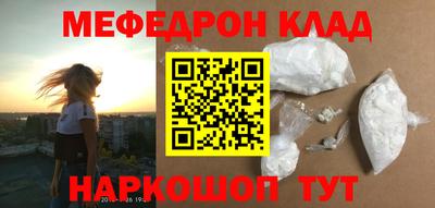гашишное масло Гагарин