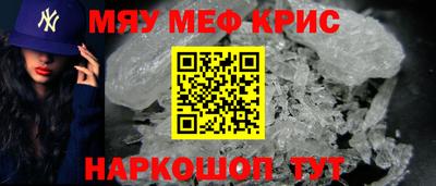 гашишное масло Свободный