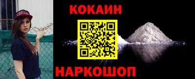 гашишное масло Гагарин