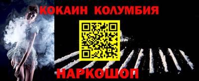 гашишное масло Гагарин