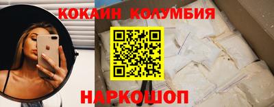 гашишное масло Гагарин