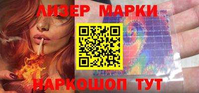 гидропоника Гай