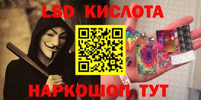 гашишное масло Гагарин
