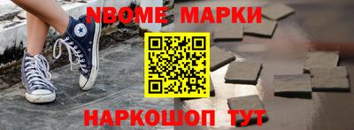 гашишное масло Гагарин