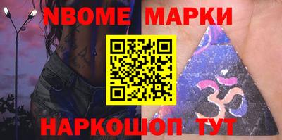 гидропоника Гай