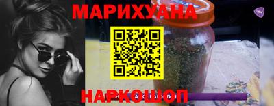 гашишное масло Гагарин