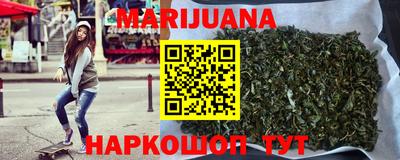 гидропоника Гай