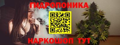 мефедрон Гатчина