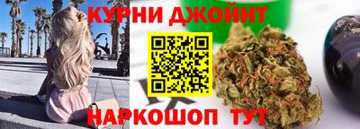 мефедрон Гатчина