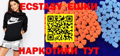 гидропоника Гай
