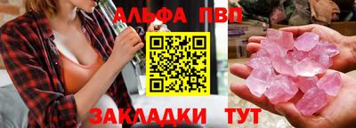 гидропоника Гай
