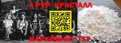 гидропоника Гай