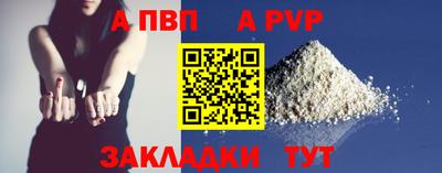 гидропоника Гай