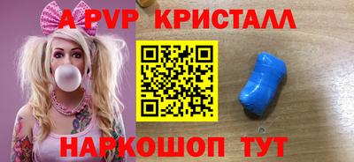 гидропоника Гай
