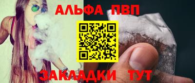 хмурый Севастополь