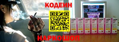 гашишное масло Гагарин