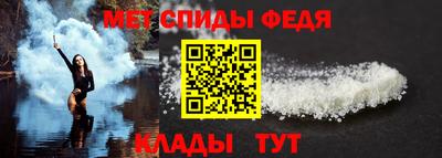 гидропоника Гай