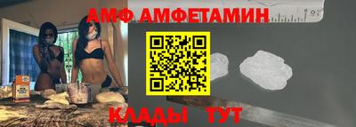 гидропоника Гай
