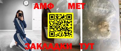 гашишное масло Гагарин