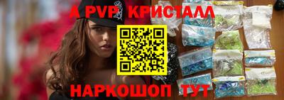 гашишное масло Гагарин
