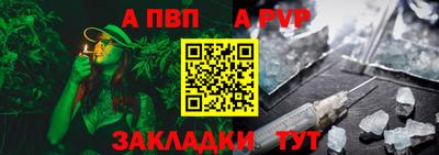 гашишное масло Гагарин