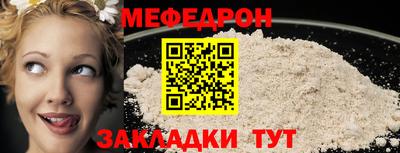 гидропоника Гай