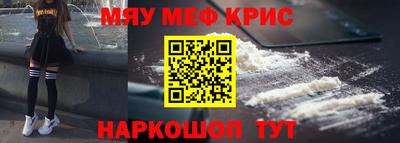 гидропоника Гай